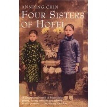 Four Sisters of Hofei       {USED}